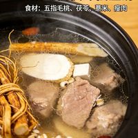 一碗汤，坚持7天，湿气全跑光