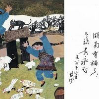中国绘本艺术家蔡皋首获国际安徒生奖