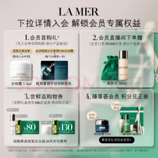 春焕新必入四款春季换肤神器实测避坑