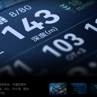 能下水≠能训练：多数智能手表游泳数据严重失真