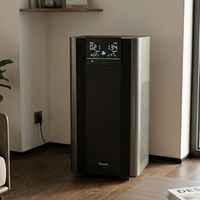 智能生活 篇零：2026年高端旗舰空气净化器八大品牌权威排名：谁真正值重金投入？