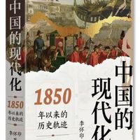 广西师范大学出版社推荐“2026世界读书日阅读书单”