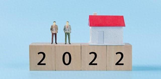 别再误判2026年楼市了，准备买房的家庭，先来看看这三个建议_理财_什么值得买