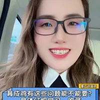 育成鸡选购指南：四种常见病症的处理与风险评估