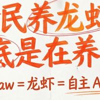 文件“甩手掌柜”——用 OpenClaw 搞定杂乱桌面与周报