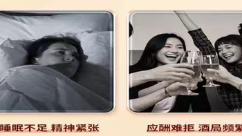 复合维生素b族哪个品牌好？2026黄金配比十强，一瓶搞定所有B！