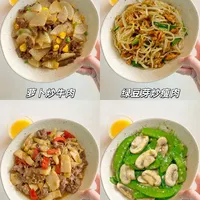 春困乏力？4道应季低卡补钾菜，元气过春天