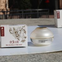 😱惊！新加坡龙王贵妇膏，改写肌肤暗沉困局？