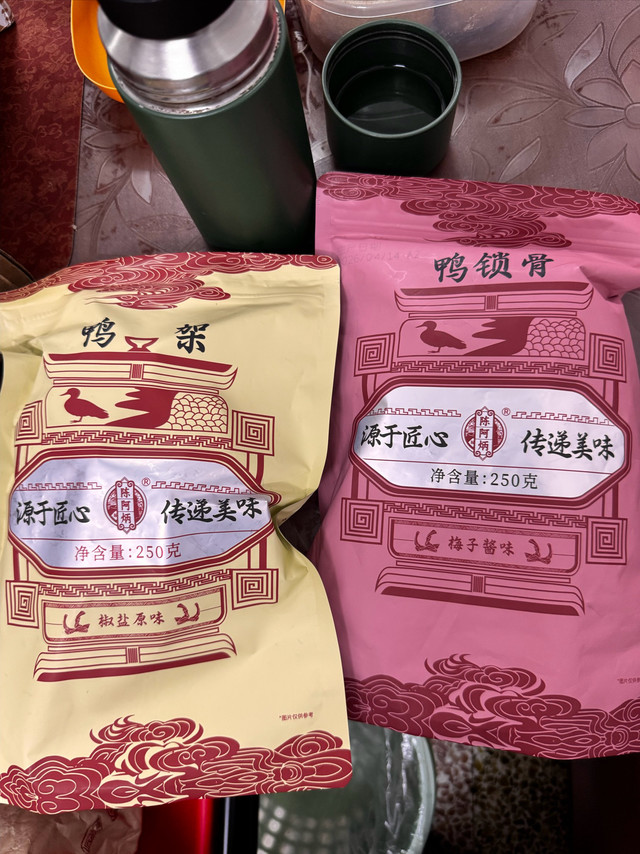 🦆 追剧嘴巴寂寞？陈阿炳风干鸭架，越嚼越香的解馋天花板！