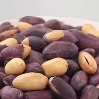 黑皮花生：营养丰富的健康零食
