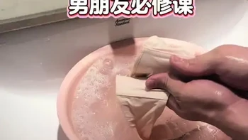 男朋友必修课：正确清洗内衣的四个步骤