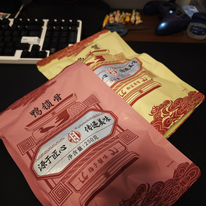陈阿炳肉干肉脯
