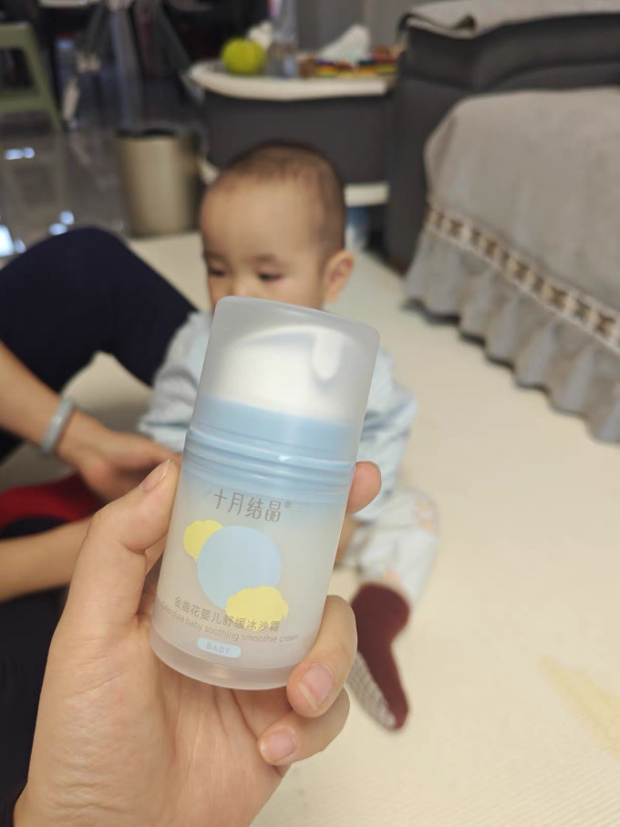 十月结晶宝宝护肤