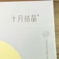 春日遛娃的小确幸：十月结晶冰沙霜，把温柔揉进春天里
