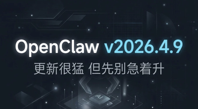 网络存储