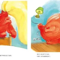 每个爱生气的小孩，都需要这本绘本！