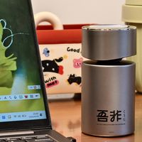 仿晶石纹理、高效祛味——吾非VFZ时来运转车载香薰分享来咯
