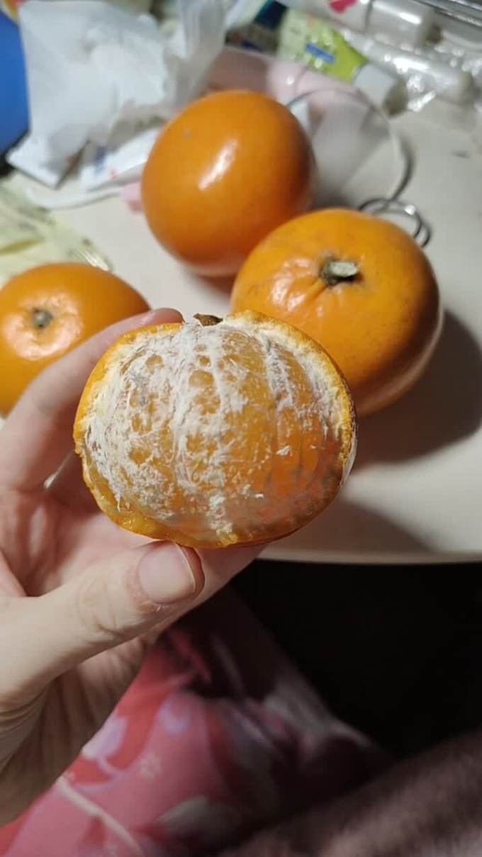 新鲜水果