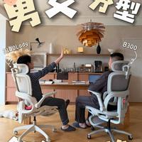 终于有椅子意识到男女有别了🥹