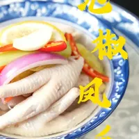 30年卤味店配方：自制泡椒凤爪保姆级教程