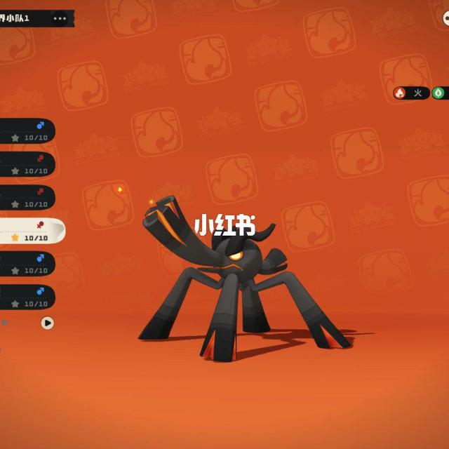 PVE唯一真神！燃薪虫保姆级开荒攻略🔥