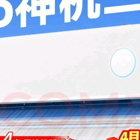 1.5匹挂壁空调求推荐