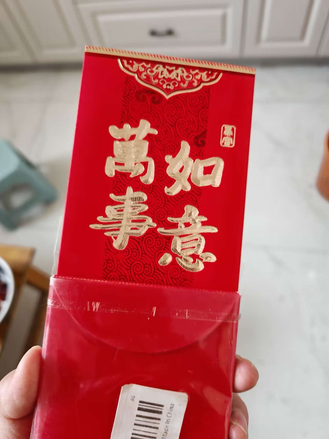 现代生活的小确幸，你感受到了吗？