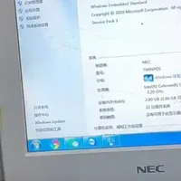 闲鱼刷到的NEC“一体机”，200多块真能捡漏？别被忽悠了！