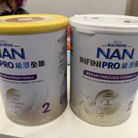 雀巢能恩全护2段奶粉版本对比