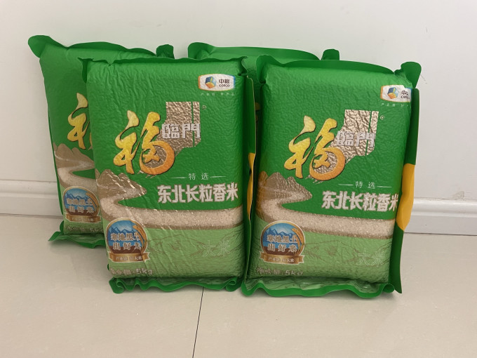 福临门大米