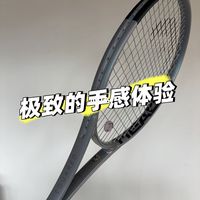 海德square试打体验（手感满分！！！）