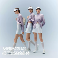 户外防晒衣哪个牌子防晒，蕉内凉皮夏季防晒衣天花板！