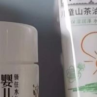 最新优惠