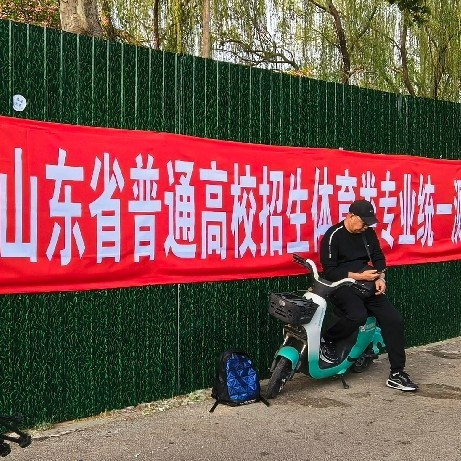 阿迪雷特跑魔体测试…19个孩子，6个考了100分普遍提高了0.2秒