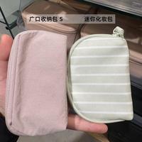 muji新品收纳包体验感受