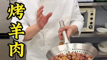 自制烧烤羊肉串全攻略：食材处理与烹饪技巧详解