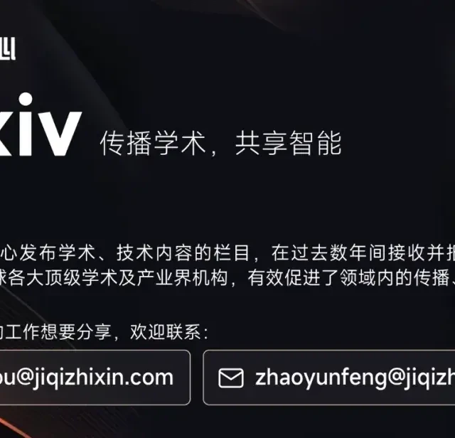 ICLR 2026 | 别再让大模型“想太多”了！最新研究揭示 LLM 推理效率的关键瓶颈