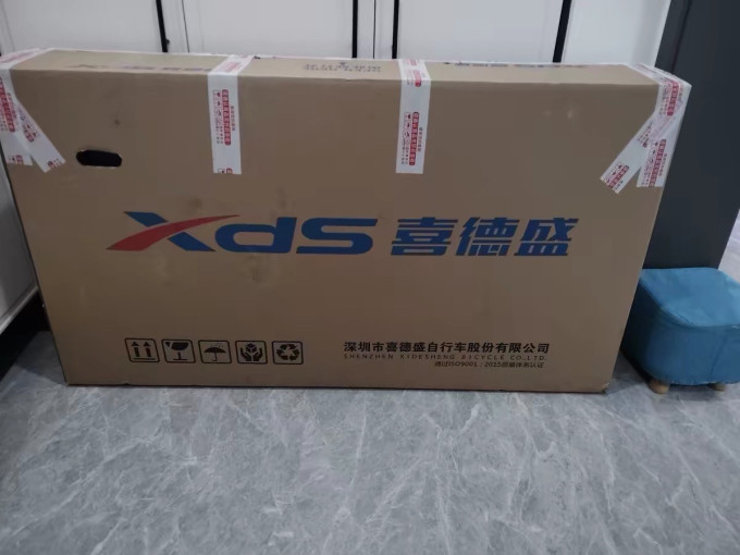 喜德盛骑行运动