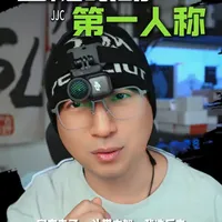 大疆Nano第一人称拍摄方案对比：官方夹子与JJC头带支架解析