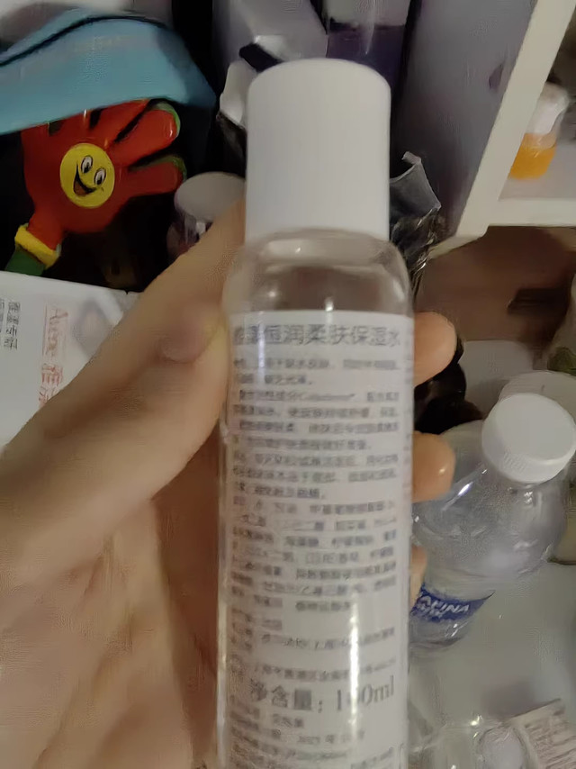 换季干敏救星：雅漾恒润柔肤保湿水