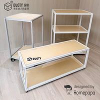 欢迎认识 DUOTY 多体，一个追求可持续生活理念的家具品牌