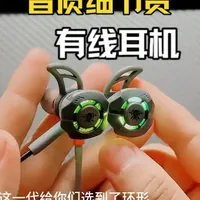 浦记M762AKM+深度测评：40W PD快充与音质细节全面解析