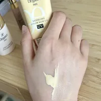🇯🇵Elegance新品：粉底液/隔离/液体眼影
