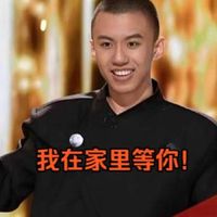 当付航说出那句“我在家里等你”的时候，我想，他已经获得了所有人的票