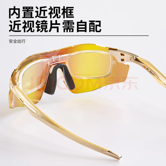 福特骑行运动