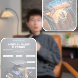 2026年，三筒洗衣机怎么选？一篇视频给你讲清楚现在市面上主流的三款三筒洗衣机的优缺点！海信棉花糖全家桶，海尔统帅三筒，小天鹅三筒！三筒洗衣机 三筒