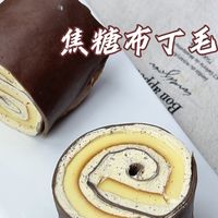 焦糖布丁毛巾卷|做法简单 口感冰冰凉