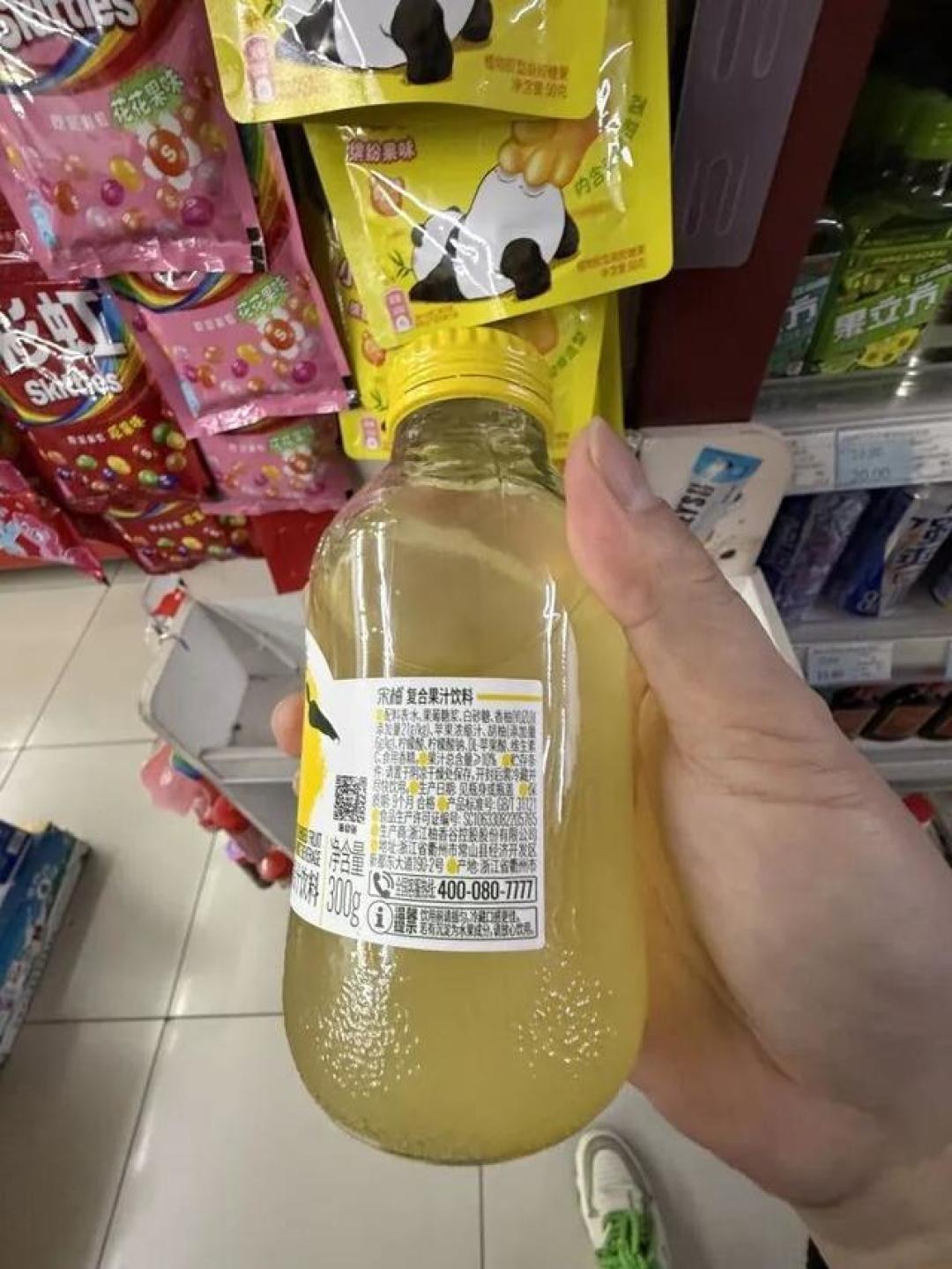 销量第一的宋柚汁翻车：柚子含量不足3%，被指“高价糖水”