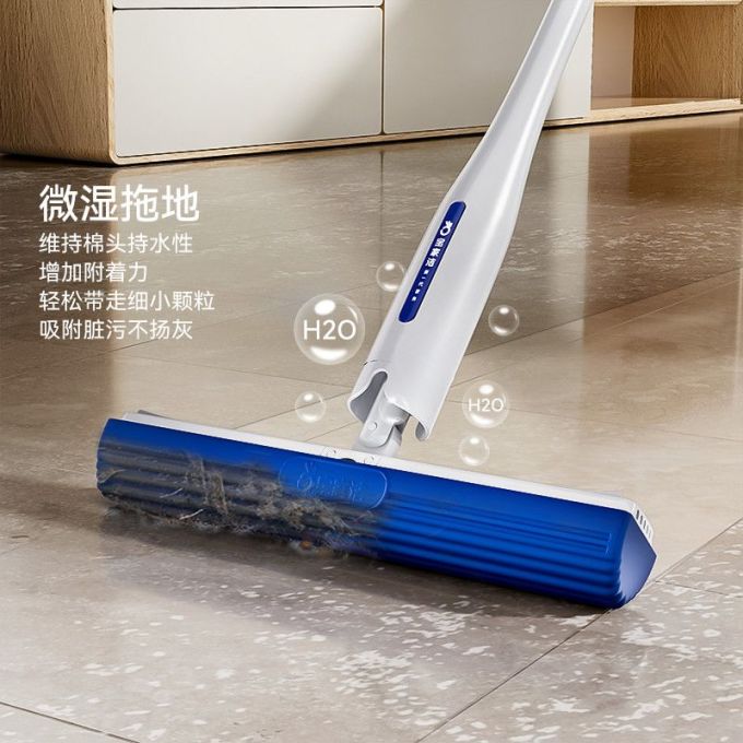 百世王妃拖把