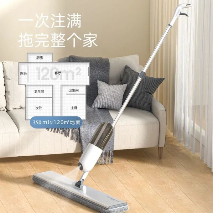 百世王妃拖把